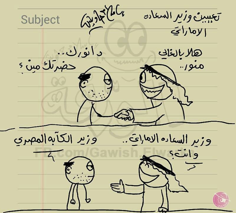 12274221_1503184643038558_5579502747493873639_n_b508c7a83e8a9c951e2228f97920a240