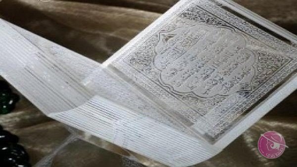 الذنوب الخفية وأبرزها