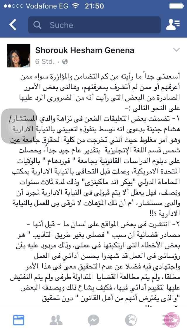 2016_6_15_22_11_44_230