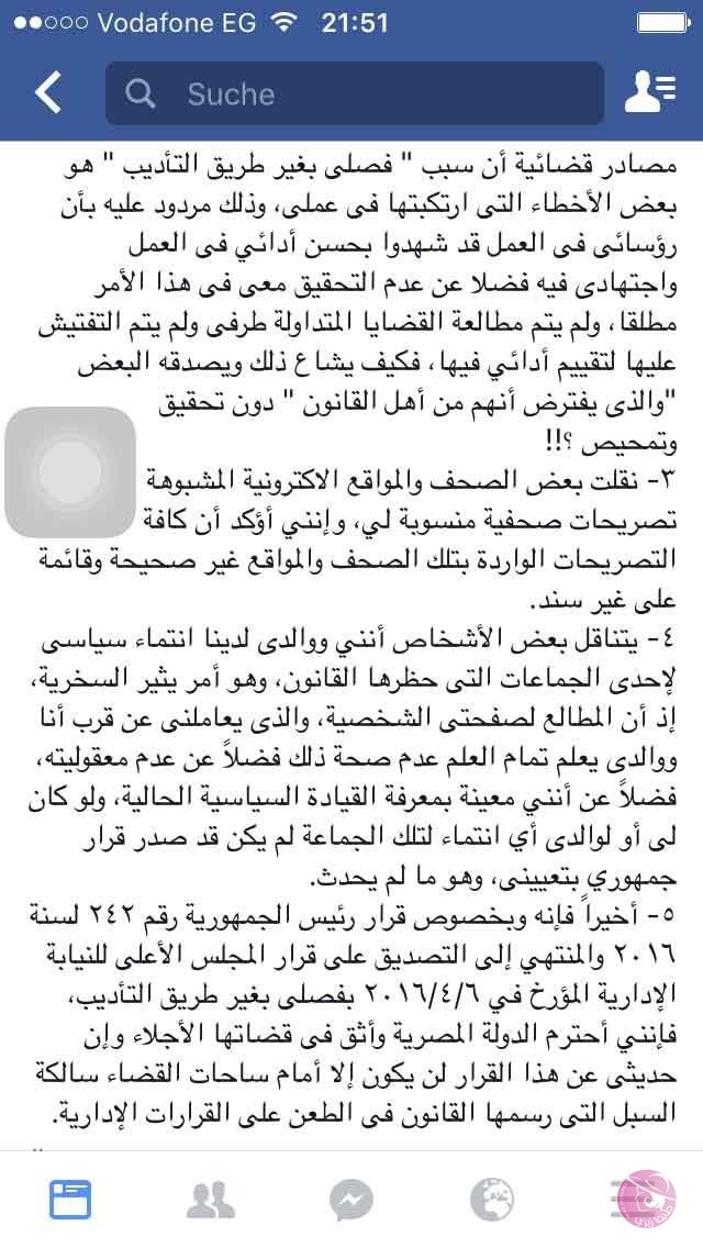 2016_6_15_22_12_33_135