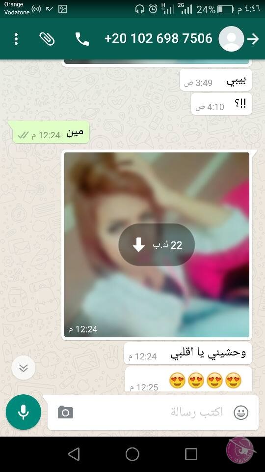 14068079_1070724452977174_8562505296299069732_n