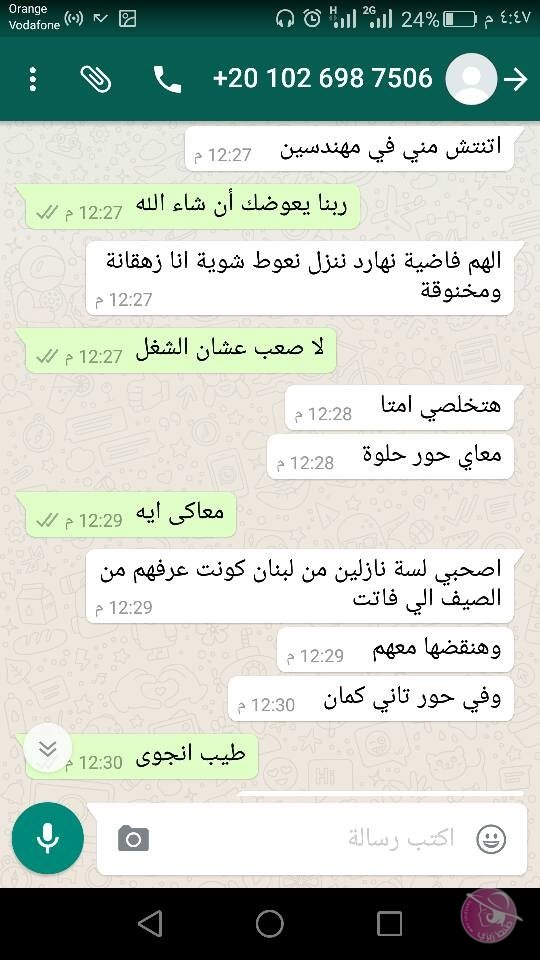 14088641_1070724529643833_8728760426255458715_n