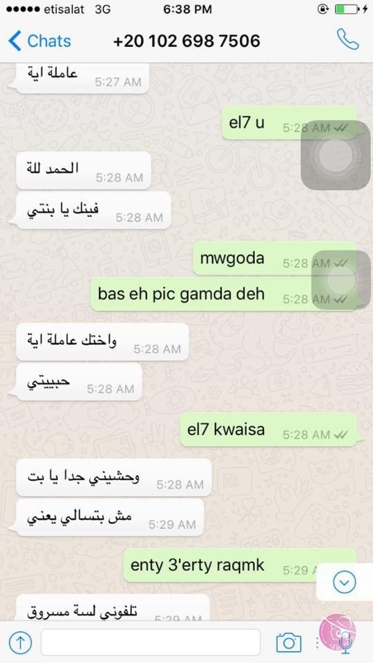 14102709_1108128829279726_5980661224755950979_n