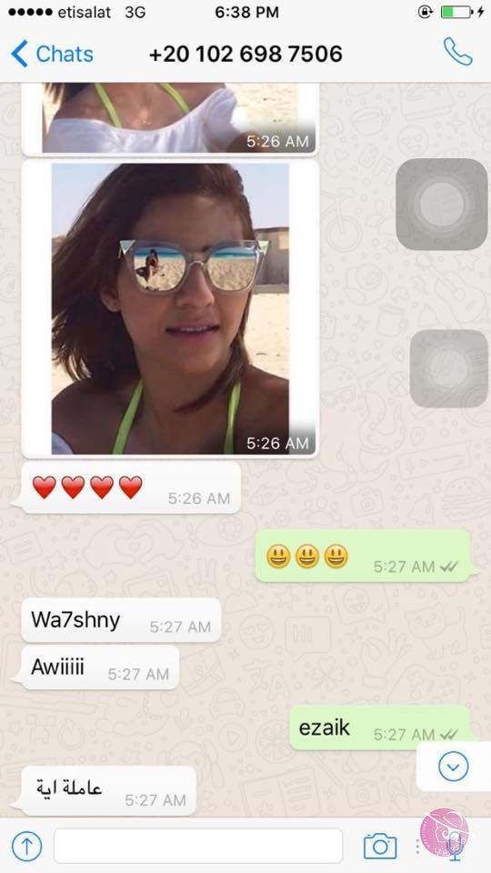 14117789_1108128809279728_7022165130481969965_n