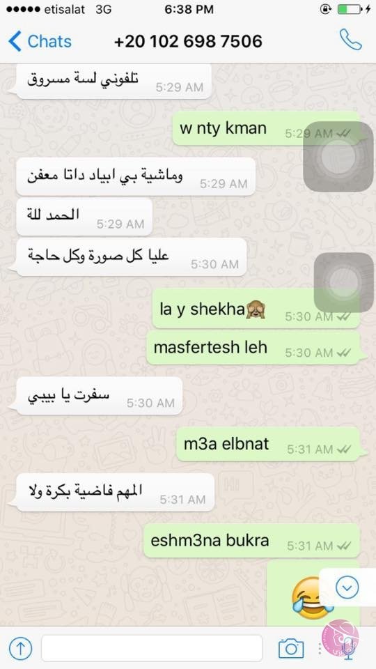 14141676_1108128909279718_2919190319778993312_n