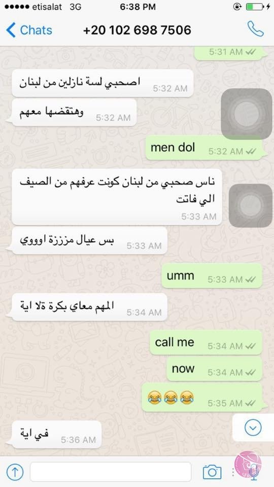 14202554_1108128942613048_8846123216949360540_n