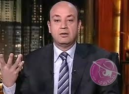 عمرو أديب