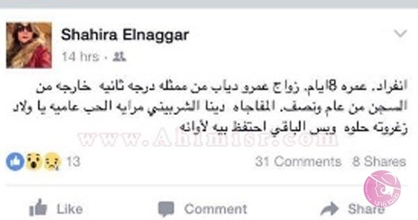 20170201_115450_5056