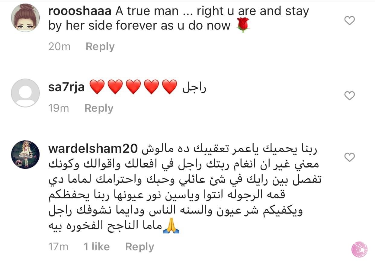 angham_1